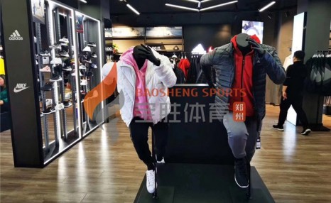 鸿星尔克折扣店加盟条件:鸿星尔克加盟费是多少