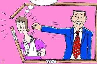 老公不同意离婚怎么办:我想怎么办胡斯巴nd不同意离婚