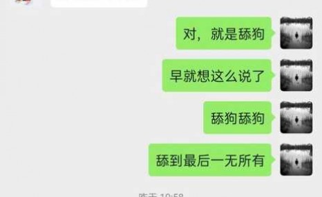 如何和刚认识的女孩聊天找话题：如何打电话和刚认识的女孩聊天？