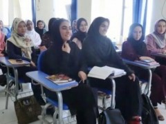 塔利班称阿富汗男女将分班接受教育！这意味着什么？