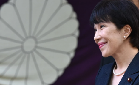 日本或将诞生第一位女首相