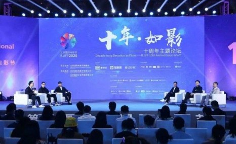 北京国际电影节重启，将于9月21日至9月29日正式举办