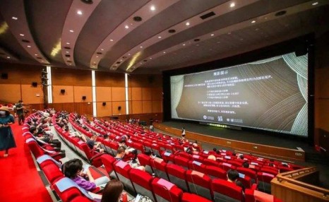 北京国际电影节重启，将于9月21日至9月29日正式举办