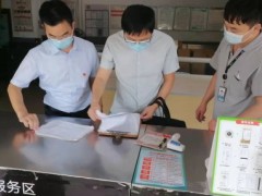 福建仙游快递企业全部暂停营业