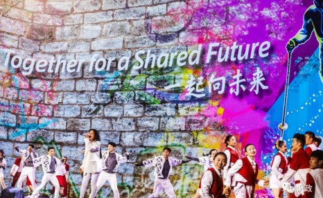 北京冬奥会主题口号:一起向未来