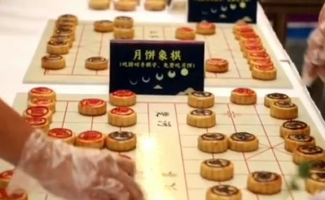 重庆一景区推出象棋麻将月饼