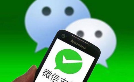微信扫陌生二维码会被盗钱吗?扫陌生人二维码加微信有风险吗